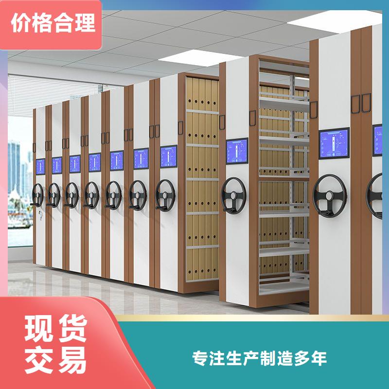 宜城智能手搖密集檔案柜跟進規(guī)格型號全