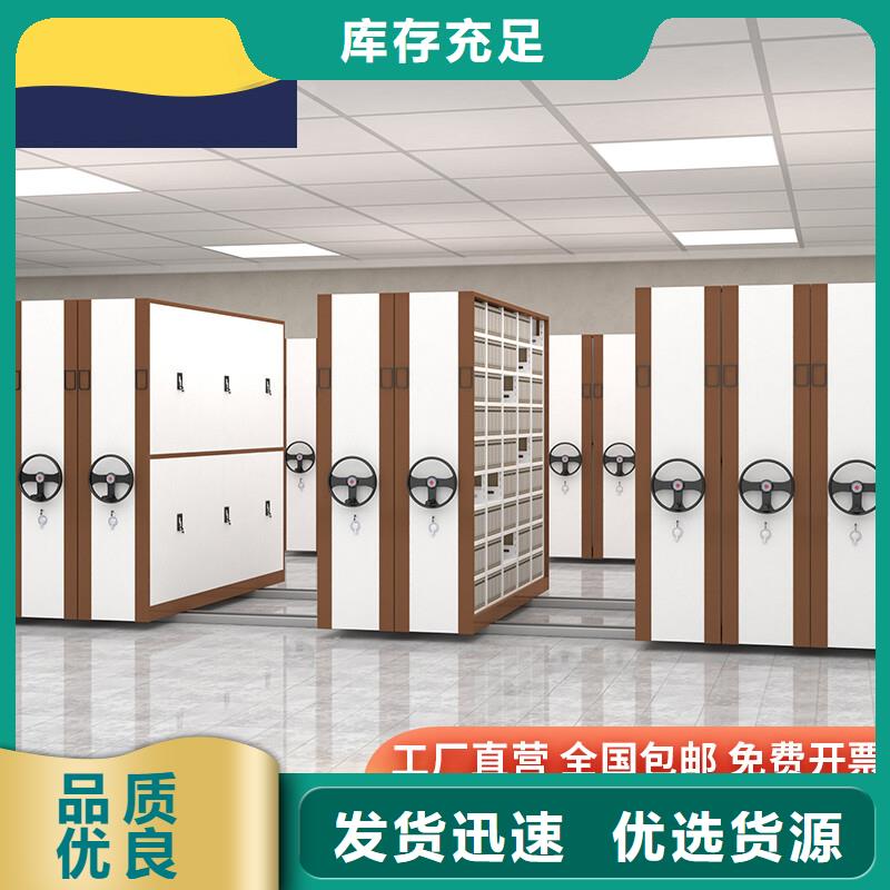 【手摇密集柜】钢制单人床用品质说话现货充足