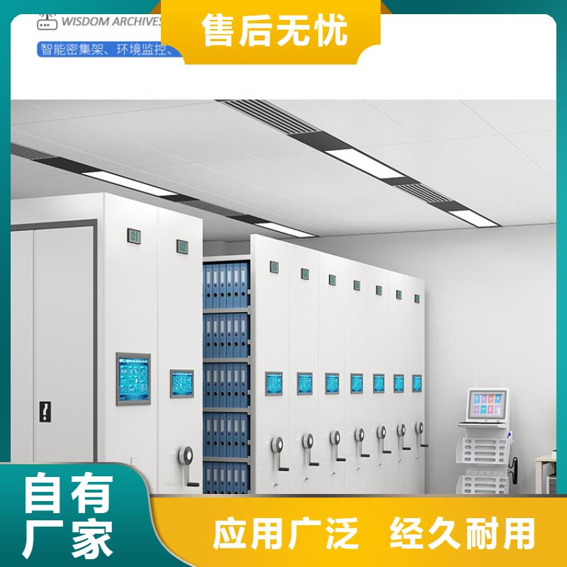 梅河口手动密集架产品性能