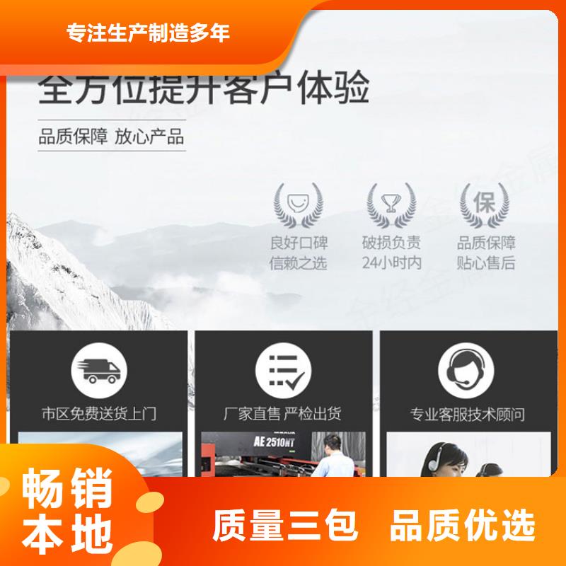 盂县密集柜全封闭凭证密集柜精细到位专业的生产厂家