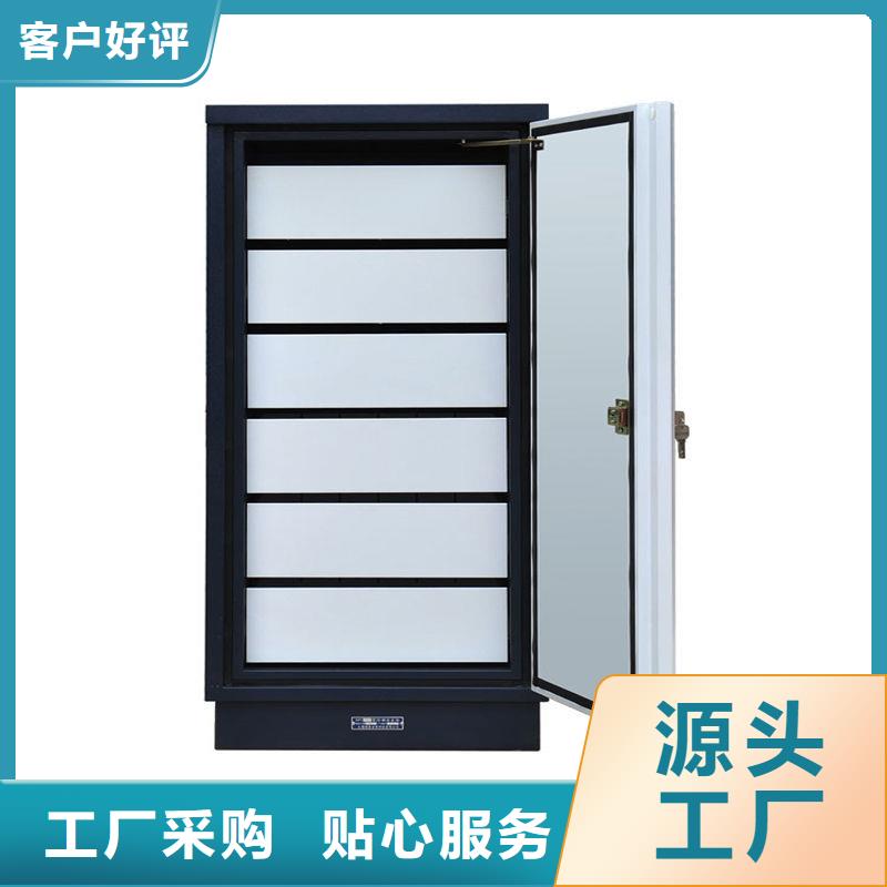 防磁柜,會計憑證柜制造生產(chǎn)銷售質(zhì)優(yōu)價保