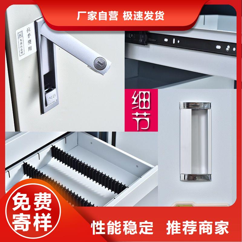 【防磁柜智能密集柜源廠直接供貨】同城廠家