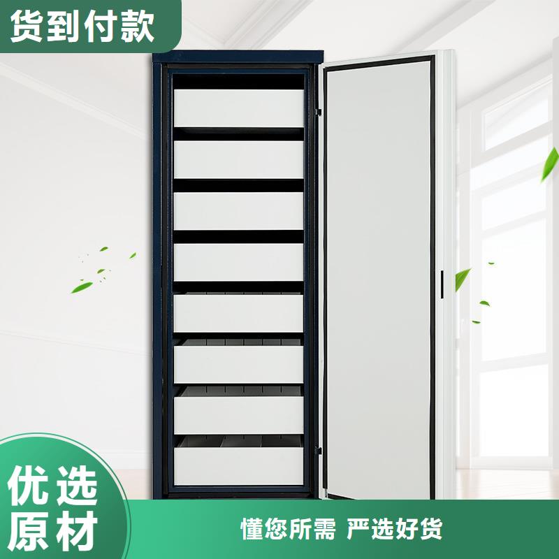 【防磁柜,密集柜源头厂家量大价优】同城品牌
