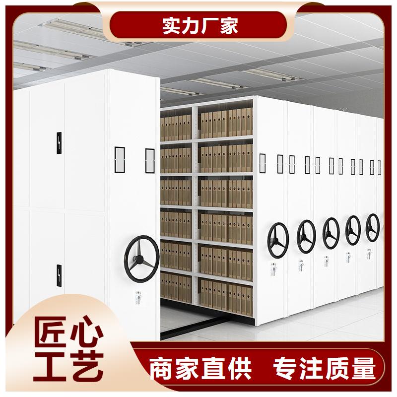 巴青縣電動(dòng)密集架五層雙面檔案架工廠直銷