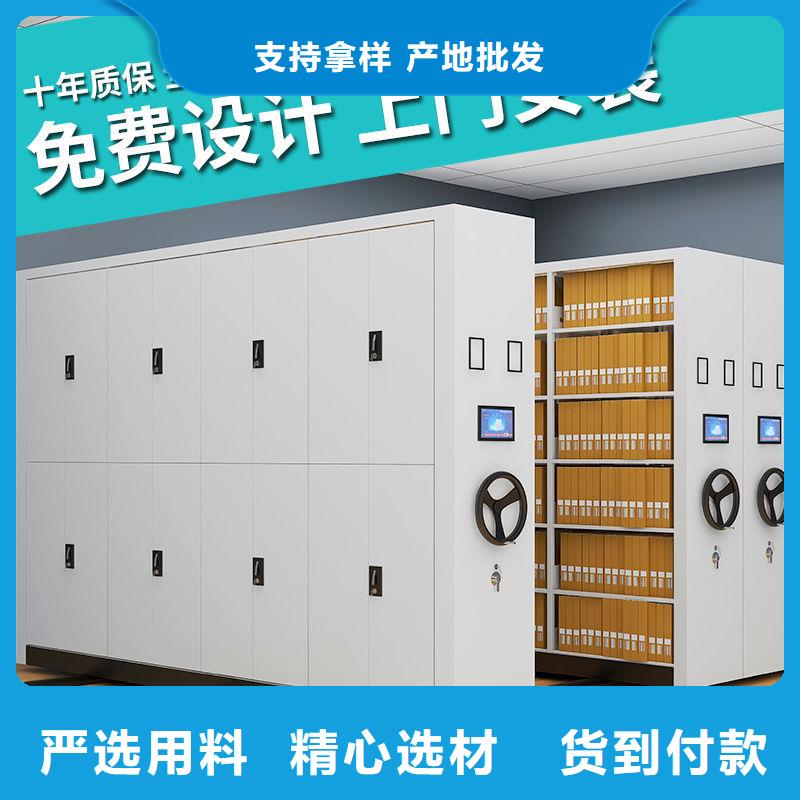 手推式密集架遠銷各地暢銷本地