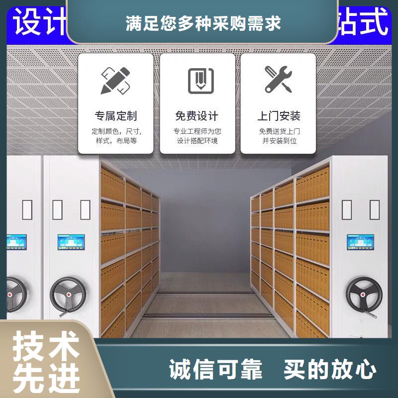 智能型密集架實地廠家源頭把關(guān)放心選購