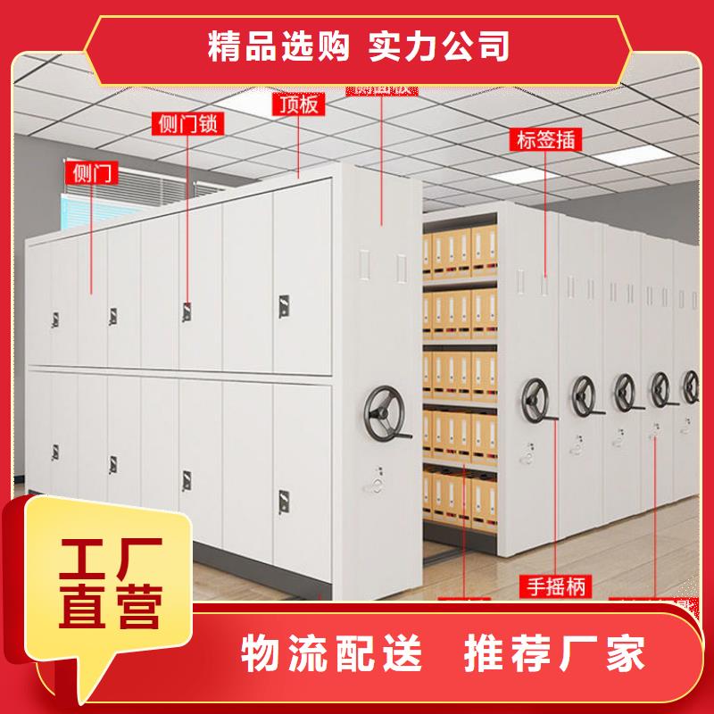 開化縣五層雙面檔案架選層本地生產(chǎn)廠家