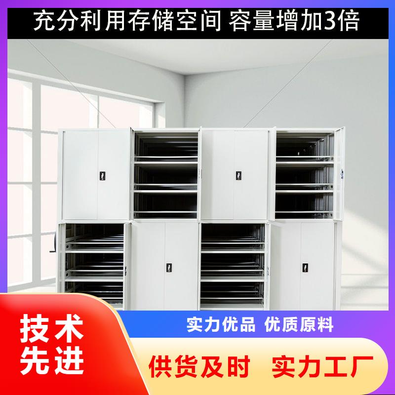 競(jìng)秀區(qū)鋼制手動(dòng)密集架定制支持拿樣