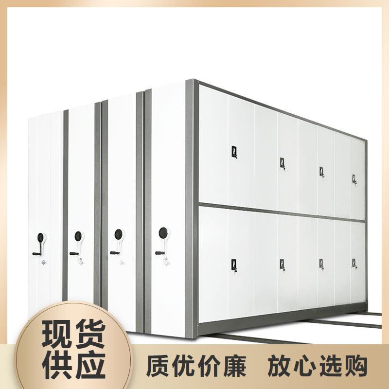 鋼制手動(dòng)密集架切片本地貨源