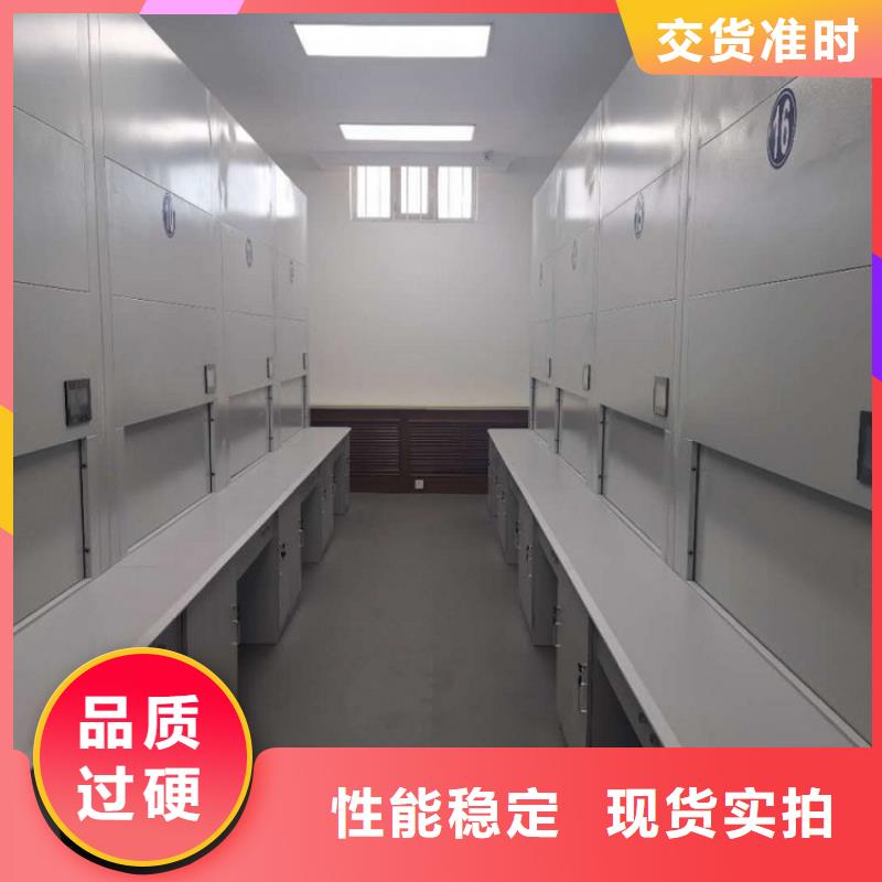 電動型選層柜品牌-廠家同城經(jīng)銷商