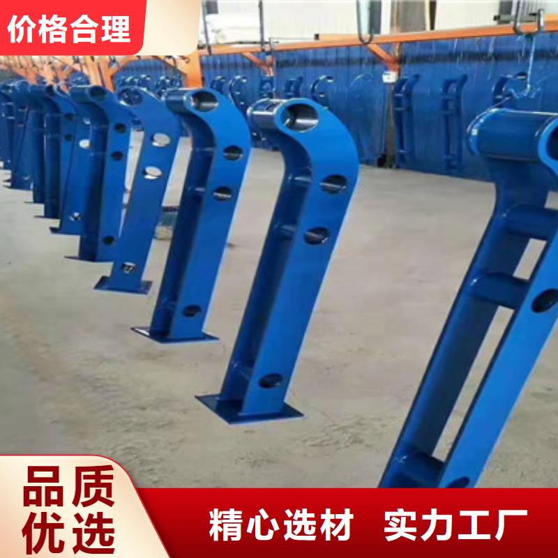 不銹鋼復合管護欄廠家供應_廠家定制工廠直供