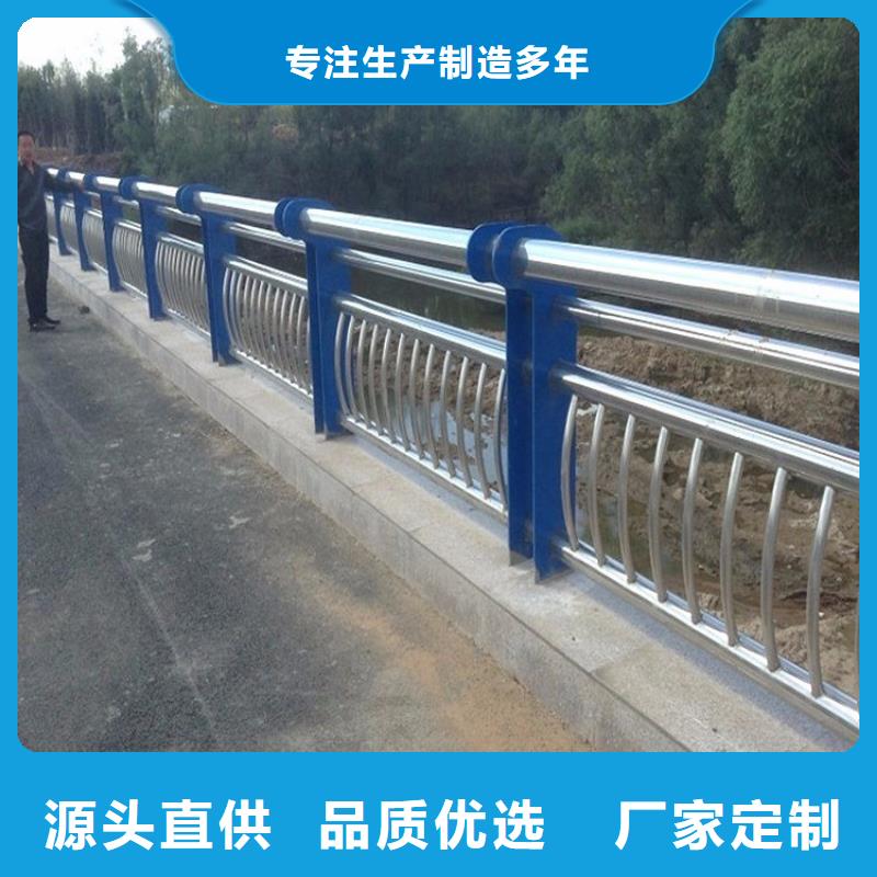 不銹鋼復(fù)合管護(hù)欄價(jià)格生產(chǎn)定做同城生產(chǎn)商