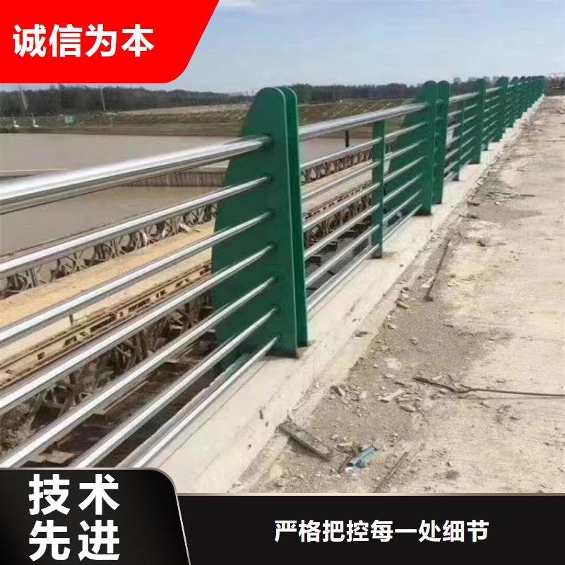 銷售不銹鋼復(fù)合管護(hù)欄圖片_廠家/供應(yīng)誠(chéng)信廠家