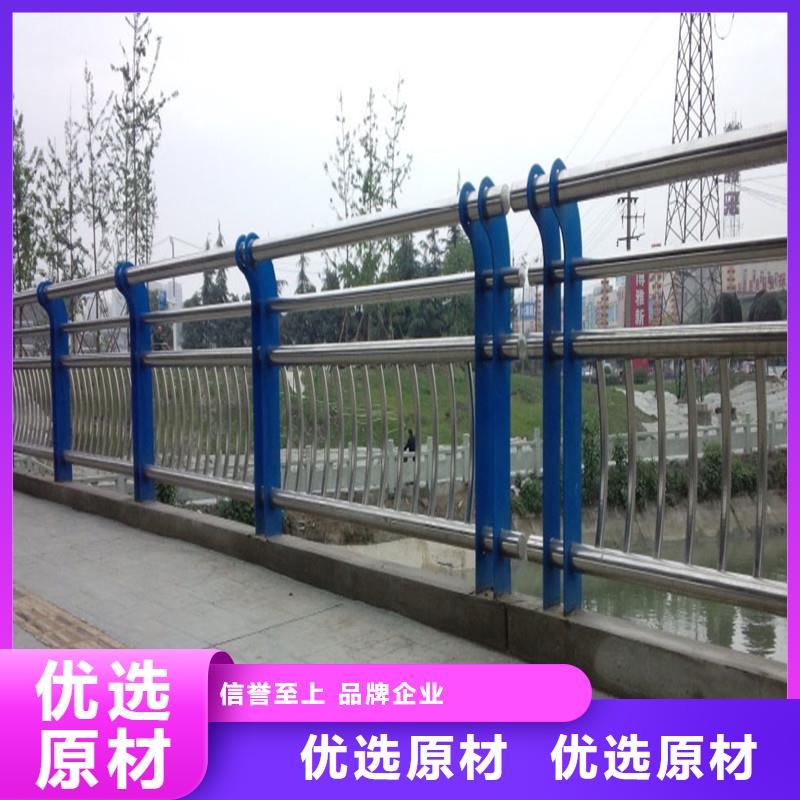 怒江庫(kù)存充足的201不銹鋼復(fù)合管供貨商