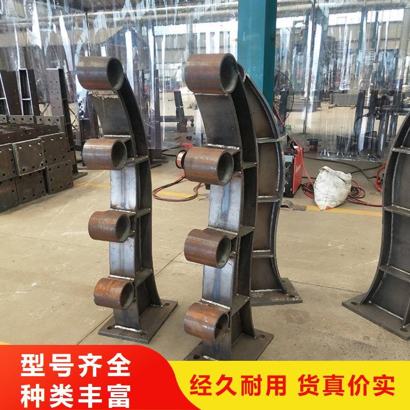 【不锈钢复合管护栏】【交通护栏】优选厂家值得信赖