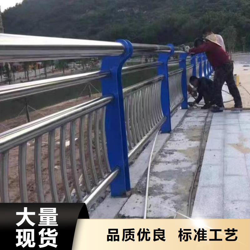 怒江庫(kù)存充足的201不銹鋼復(fù)合管供貨商