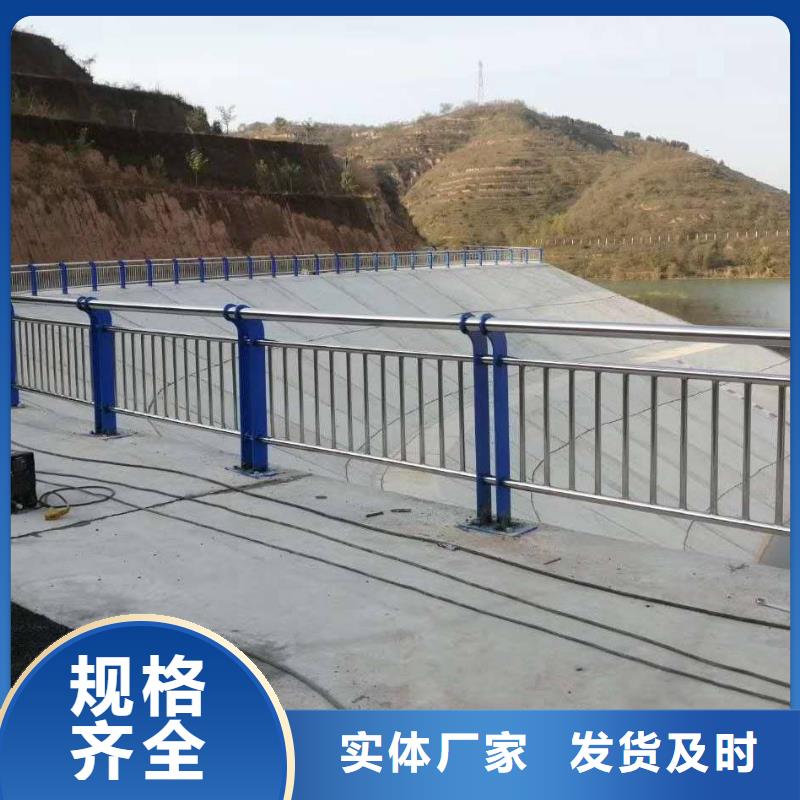 不銹鋼復(fù)合管護(hù)欄哪家好非標(biāo)規(guī)格定做當(dāng)?shù)貜S家