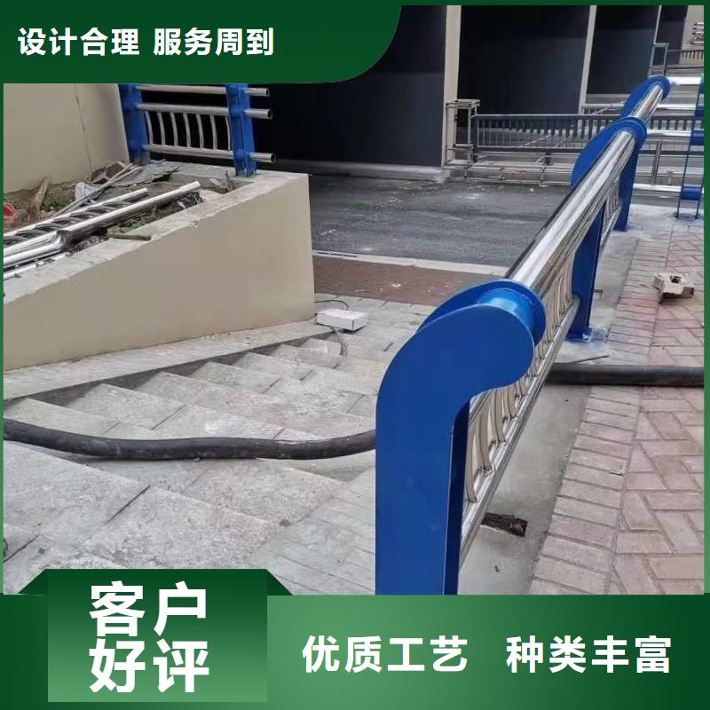 不銹鋼復(fù)合管護(hù)欄價(jià)格-不銹鋼復(fù)合管護(hù)欄價(jià)格供應(yīng)商免費(fèi)安裝
