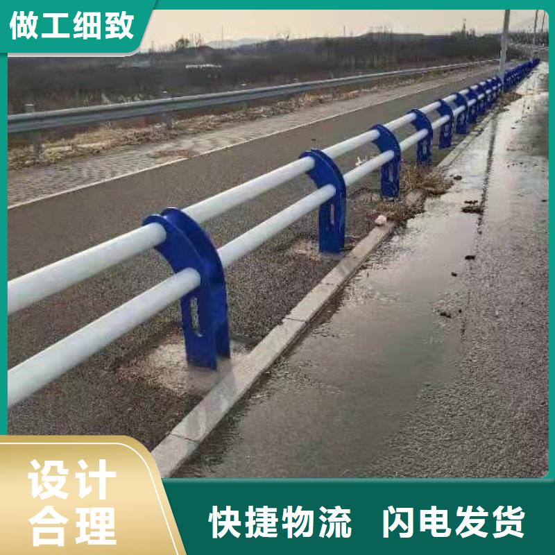 不銹鋼復合管護欄價格多種規(guī)格任您選擇當?shù)刎浽?>
                    <h3>不銹鋼復合管護欄價格多種規(guī)格任您選擇當?shù)刎浽?/h3>
                </div>
            </a>
        </li>
        <li>
            <a href=