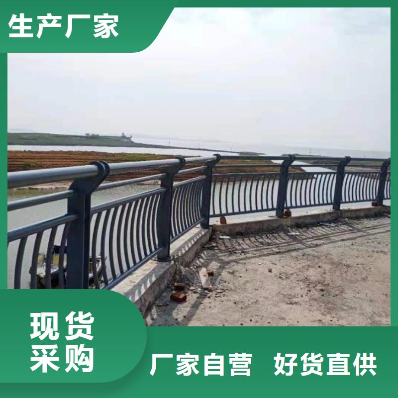 不銹鋼復(fù)合管護(hù)欄公司來圖在線報(bào)價(jià)使用方法
