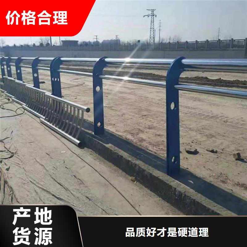 不銹鋼復(fù)合管護(hù)欄LED防護(hù)欄桿多種場景適用一手貨源源頭廠家