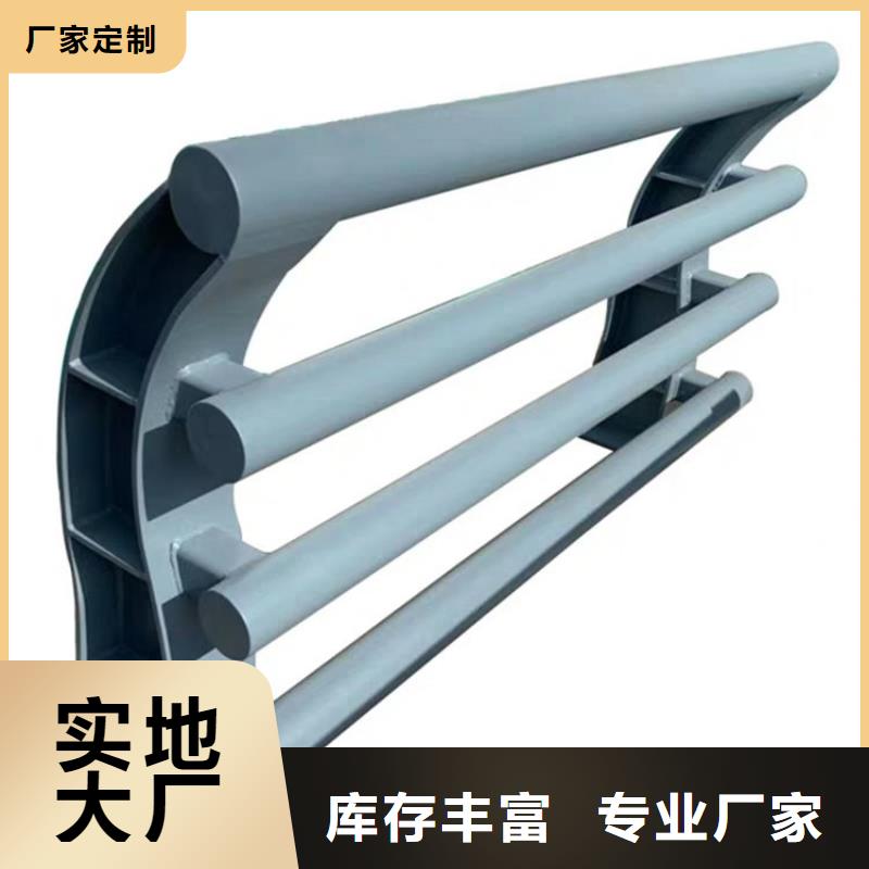 經(jīng)驗(yàn)豐富的不銹鋼復(fù)合管護(hù)欄廠家當(dāng)?shù)厣a(chǎn)商