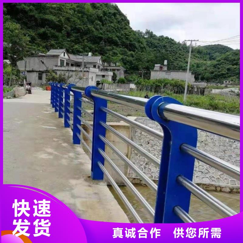從事不銹鋼復(fù)合管銷售的廠家顏色尺寸款式定制