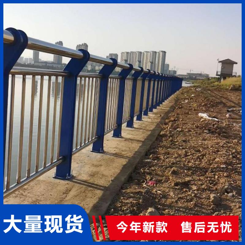不锈钢复合管护栏公司-品牌厂家源头厂家来图定制