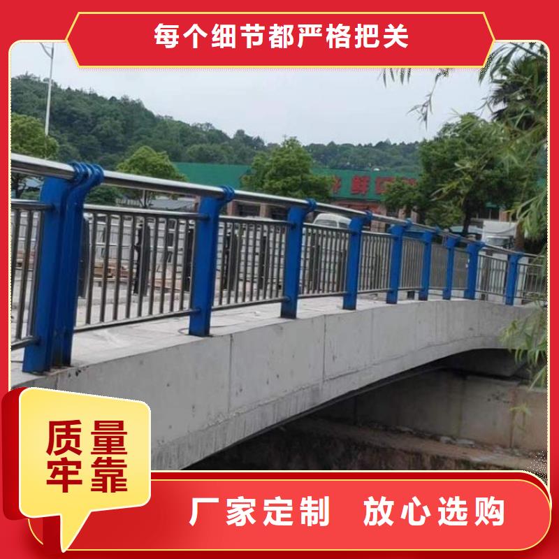 質(zhì)量靠譜的不銹鋼復(fù)合管護(hù)欄欄桿廠家歡迎新老客戶垂詢