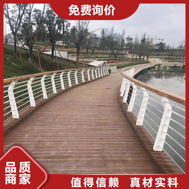怒江庫(kù)存充足的201不銹鋼復(fù)合管供貨商