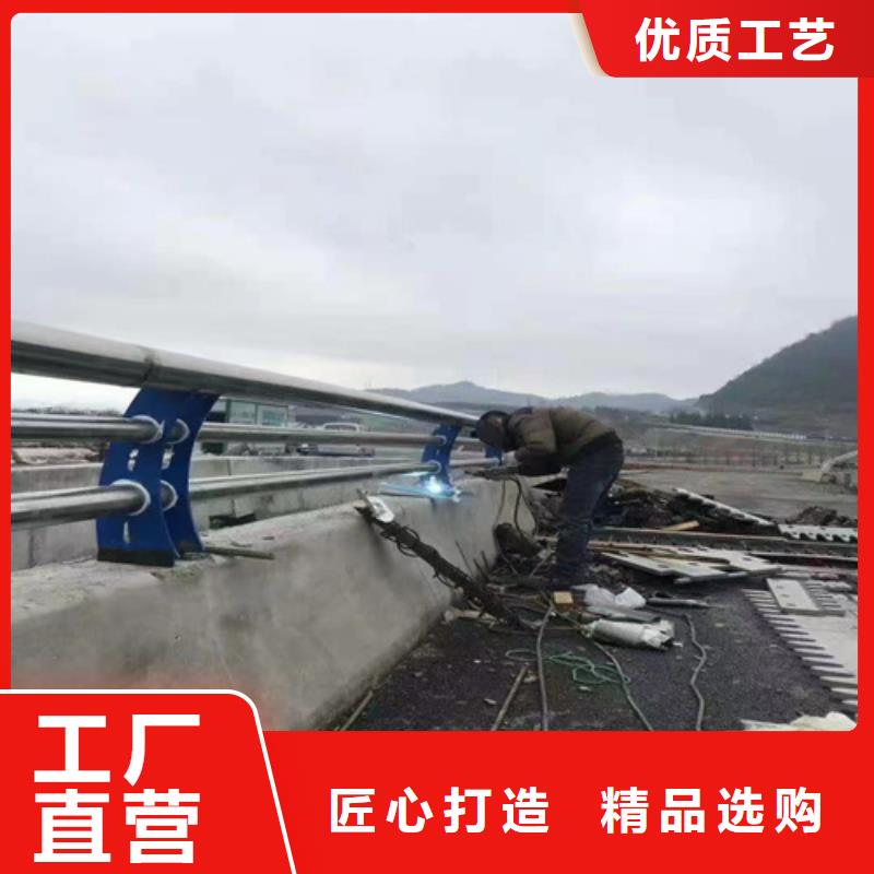 專業(yè)銷售201不銹鋼復(fù)合管-省錢優(yōu)質(zhì)材料廠家直銷
