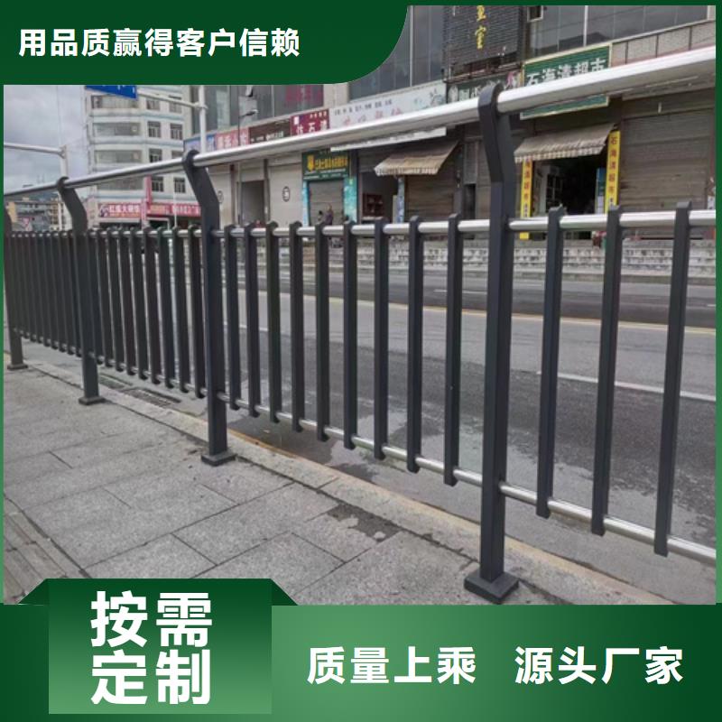 复合管厂家价格透明加工定制