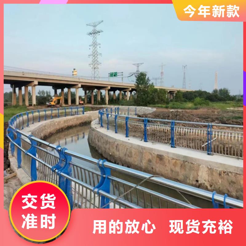定制201不銹鋼_誠(chéng)信企業(yè)廠家直營(yíng)