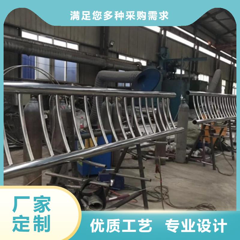 不銹鋼復(fù)合管護(hù)欄多少錢一米-不銹鋼復(fù)合管護(hù)欄多少錢一米實力強廠家直銷