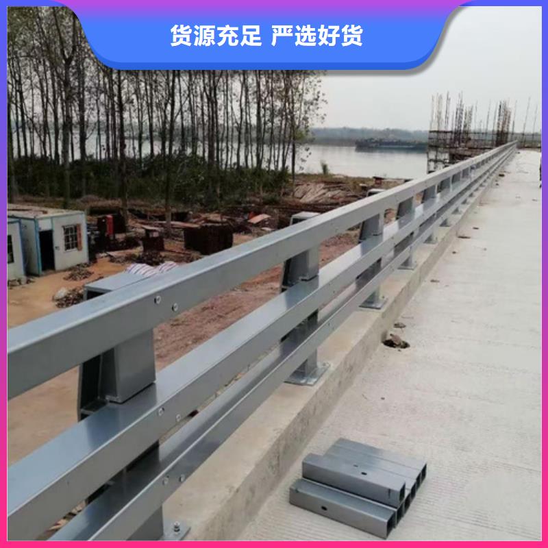 304不銹鋼復(fù)合管廠家-信守承諾多行業(yè)適用