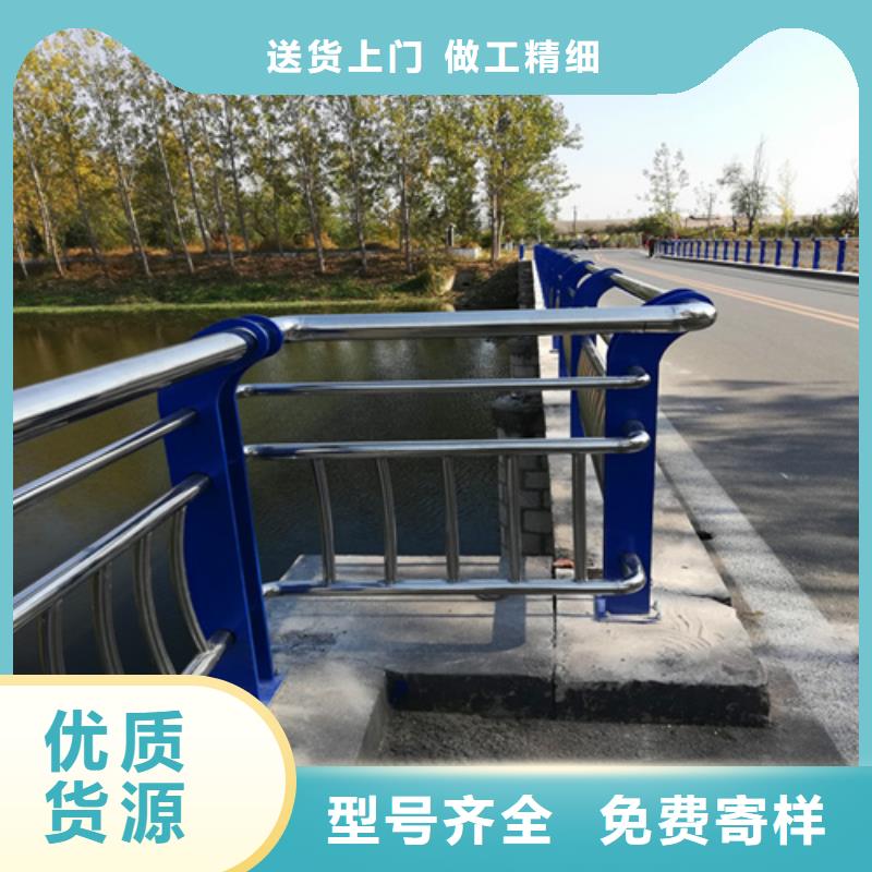 規(guī)格全的綿陽橋梁護欄生產(chǎn)廠家生產(chǎn)廠家