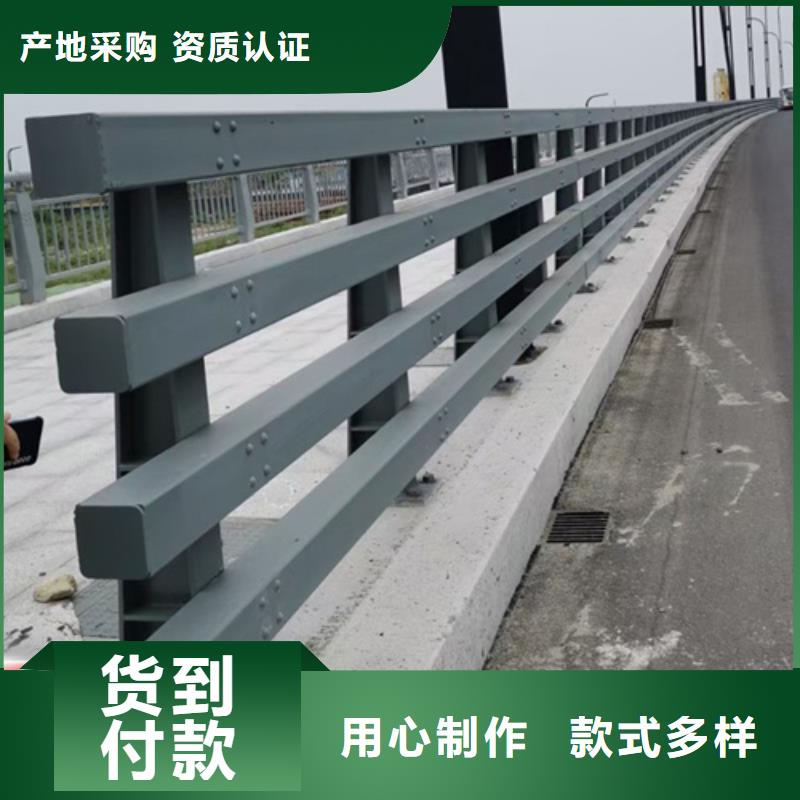 ​桥梁护栏道路护栏工厂自营从源头保证品质