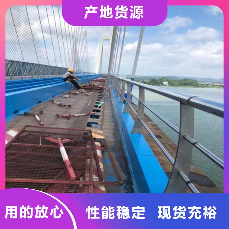 橋梁護(hù)欄規(guī)格加工效果好本地服務(wù)商
