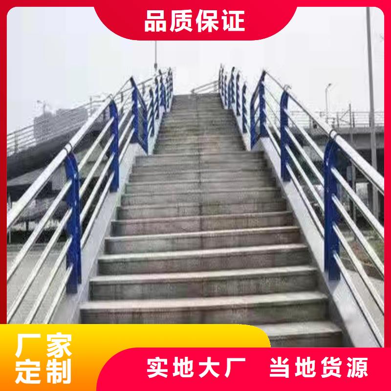 支持定制的橋梁護(hù)欄模板圖片銷售廠家當(dāng)?shù)胤?wù)商