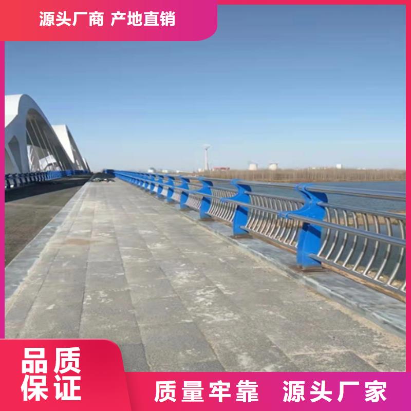 橋梁護欄防撞立柱技術(shù)先進品質(zhì)卓越