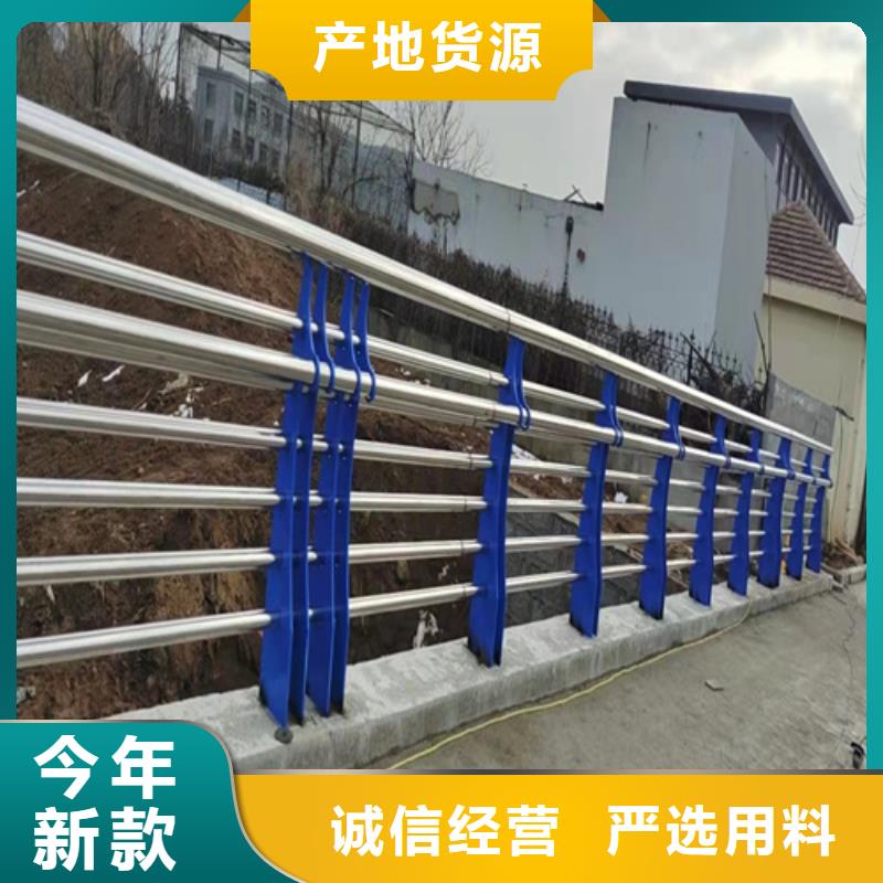桥梁护栏-【M型防撞护栏】甄选好物一对一为您服务