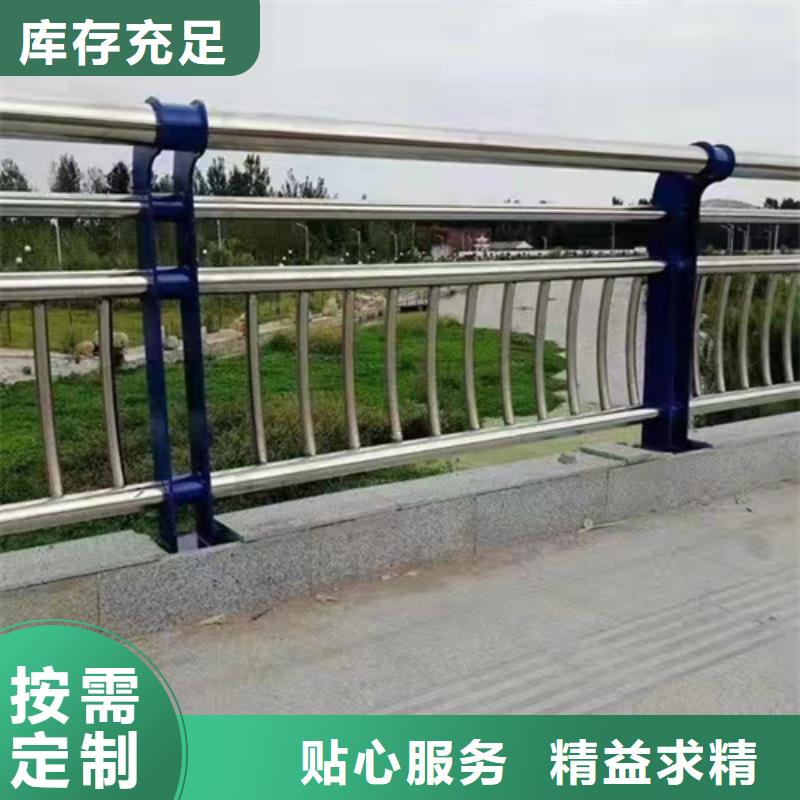 橋梁護(hù)欄-鍍鋅噴塑防撞欄客戶好評廠家質(zhì)量過硬