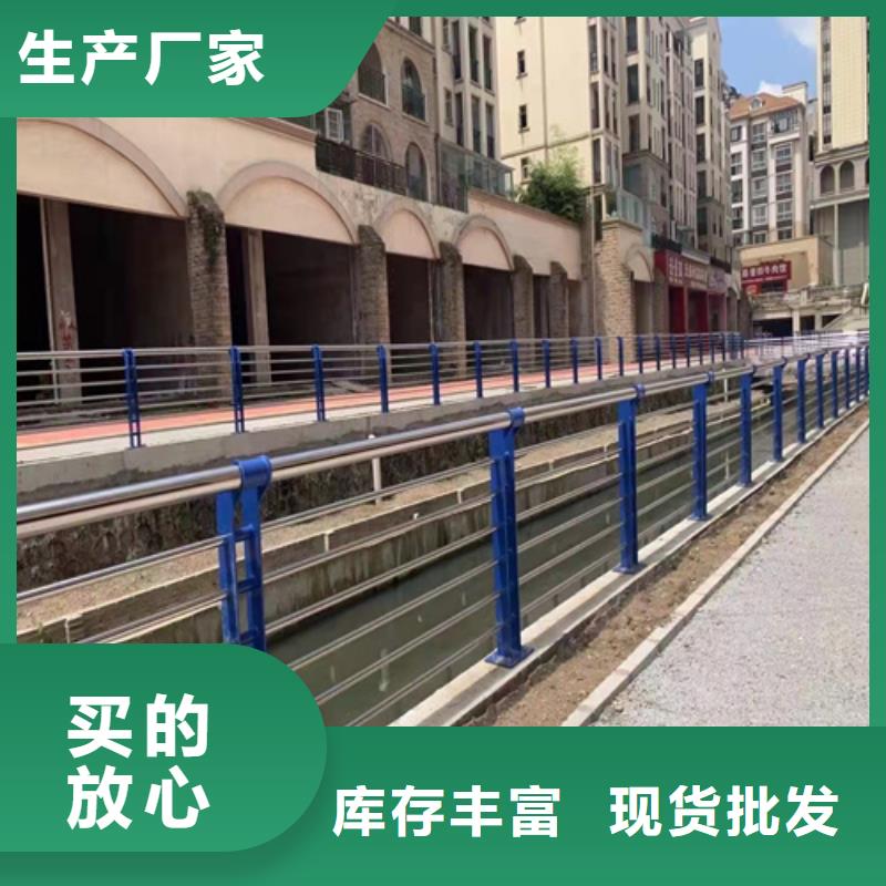 桥梁护栏规格-桥梁护栏规格可定制买的放心安兴用的舒心