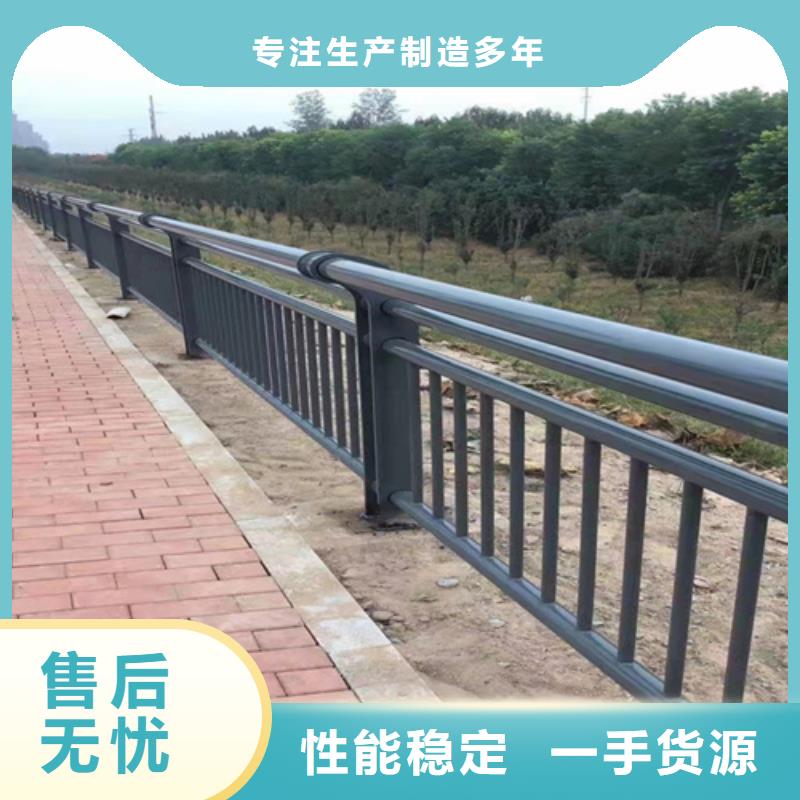 規(guī)格全的綿陽橋梁護欄生產(chǎn)廠家生產(chǎn)廠家