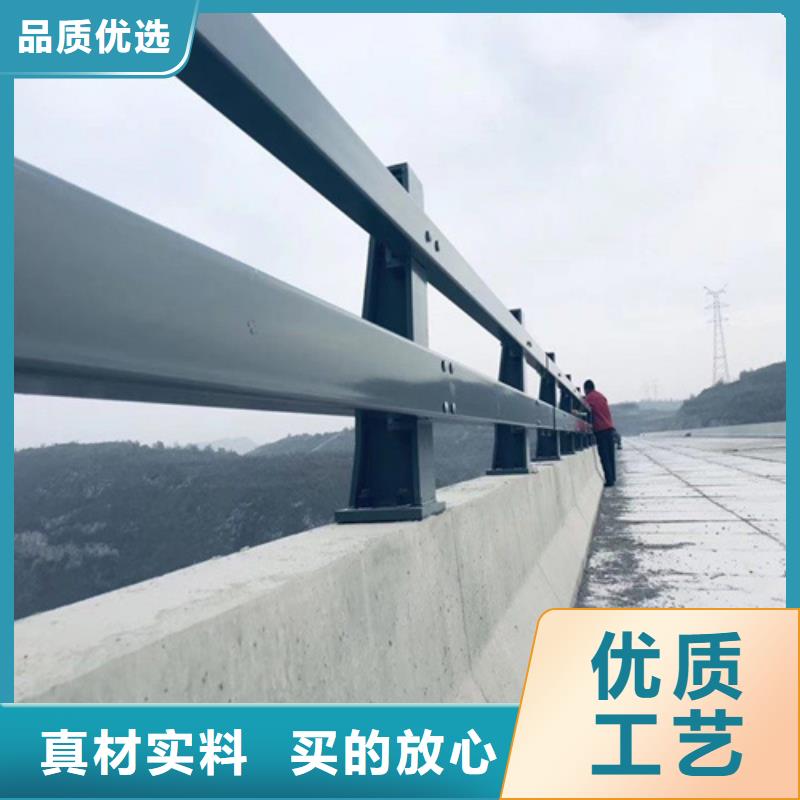 【橋梁護(hù)欄【景觀護(hù)欄】用品質(zhì)說話】實地大廠