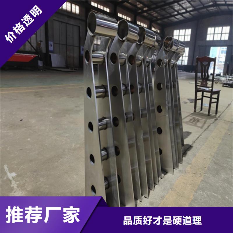 橋梁護(hù)欄【鍍鋅波形護(hù)欄】價(jià)格實(shí)惠打造好品質(zhì)