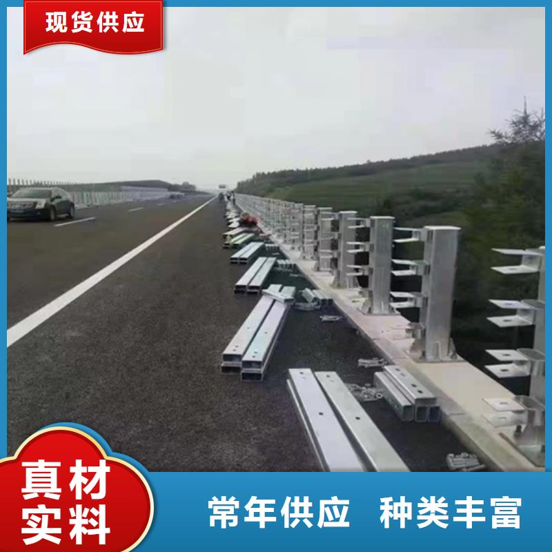 #橋梁護(hù)欄圖片大全圖冊(cè)#-全國(guó)直銷本地生產(chǎn)商