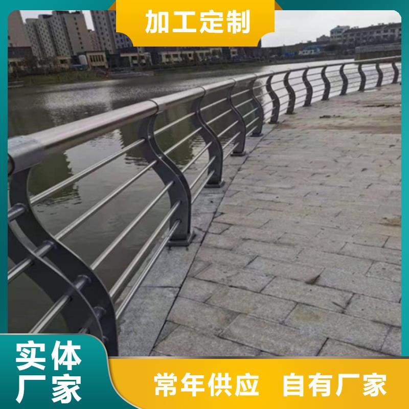 桥梁栏杆畅销全国送货上门