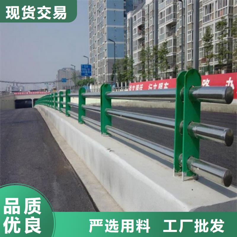橋梁護(hù)欄圖片大全圖冊批發(fā)廠家原料層層篩選