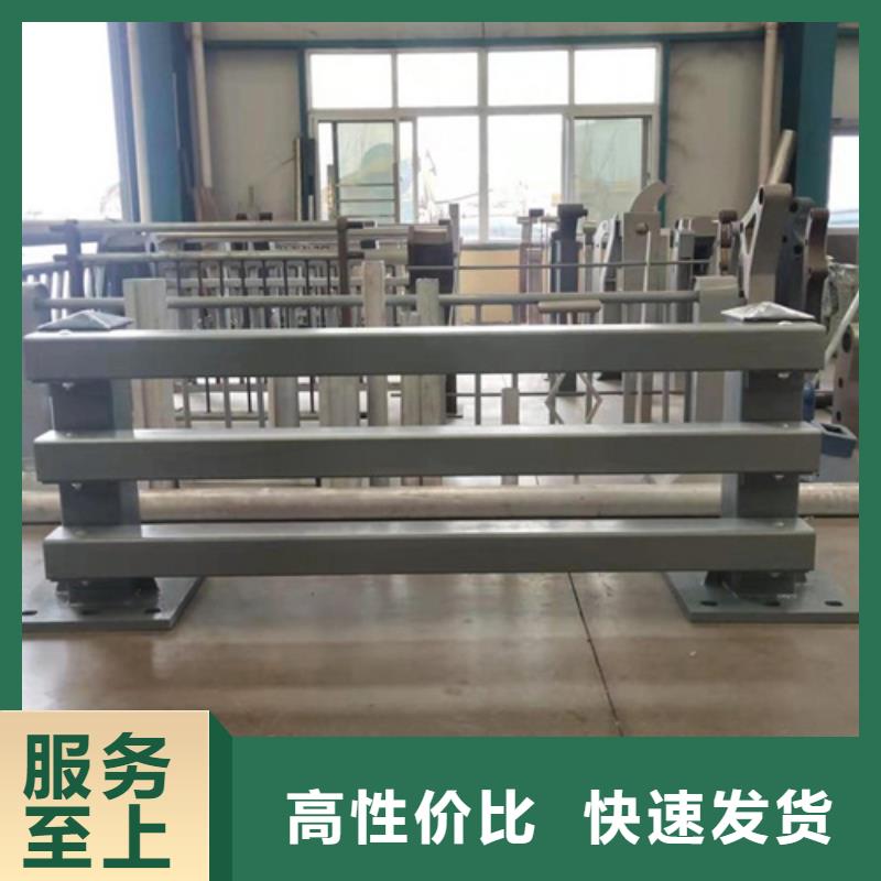 橋梁護(hù)欄橋梁欄桿景觀護(hù)欄源頭好貨優(yōu)質(zhì)材料廠家直銷